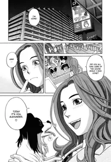 Ino no Seikatsu Chapter 3, English