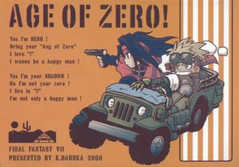 Age of Zero, 日本語