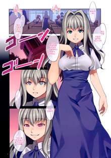 4C Gakuen - MC Gakuen Full Color Edition-, 한국어