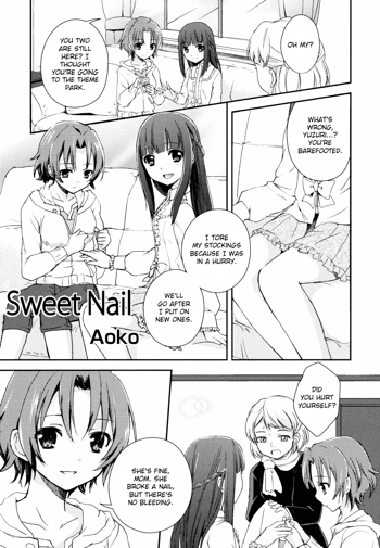 Amai Tsume | Sweet Nail, English