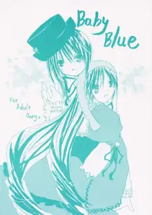 Baby Blue, 日本語