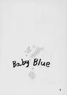 Baby Blue, 日本語