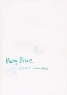 Baby Blue, 日本語