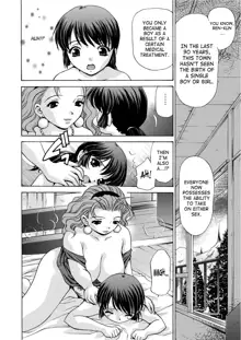 Mamiko Sensei no Ochuusha - An Injection of Miss Mamiko (decensored), English