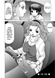 Mamiko Sensei no Ochuusha - An Injection of Miss Mamiko (decensored), English