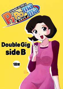 Double Gig Side B - PiPoMama, English