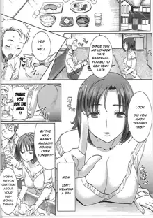 Unsweet Haha Wakui Kazumi | Unsweet Mom Aimi Wakui (decensored), English