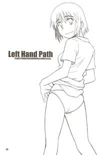 Left Hand Path, 日本語