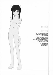 (C68) [Tear Drop (tsuina)] [C2] (To Heart) [English] [Trinity Translations], English