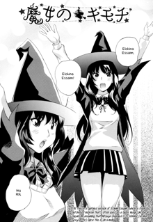 Majo no Kimochi | A Witch's Feelings, English