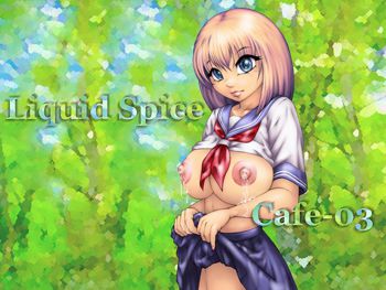 LiquidSpice Cafe-03, 日本語