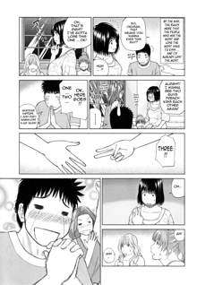 32 Sai Yokkyuufuman no Hitozuma | 32 Year Old Unsatisfied Wife, English