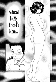 32 Sai Yokkyuufuman no Hitozuma | 32 Year Old Unsatisfied Wife, English