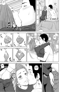 32 Sai Yokkyuufuman no Hitozuma | 32 Year Old Unsatisfied Wife, English