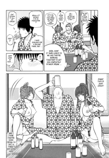 32 Sai Yokkyuufuman no Hitozuma | 32 Year Old Unsatisfied Wife, English