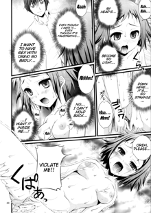 Watashi Saimin ni Kakarimasu | I've Been Hypnotized!, English