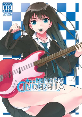 BRINGING CINDERELLA, 日本語