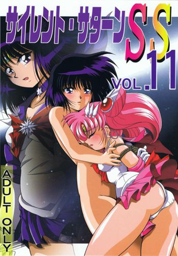 Silent Saturn SS Vol. 11, English