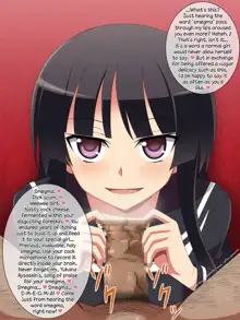 Dosukebe Ojou-sama no Himitsu ~KimoOta no Boku ga Senyou Milk Server ni Natta Wake~ | The Degenerate Young Lady's Secret, English