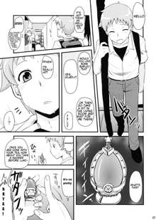 Tomoe Mami (30) no Seikantai mo Soul Gem, English