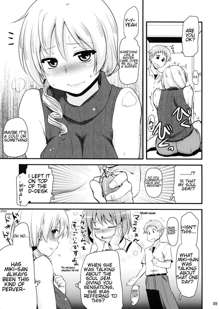 Tomoe Mami (30) no Seikantai mo Soul Gem, English