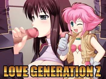 LOVE GENERATION Z, 日本語