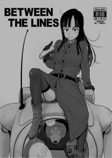 BETWEEN THE LINES, 中文