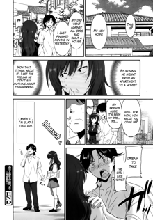 Joshikousei no Koshitsuki -Sasshin-bu Hen- | A High School Girl's Hips - Photography Club Chapter, English