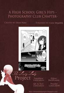 Joshikousei no Koshitsuki -Sasshin-bu Hen- | A High School Girl's Hips - Photography Club Chapter, English