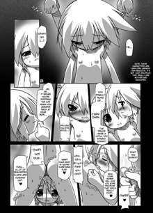 Futa Shougakukan ~Futanari Ninpu Shoujo Nanami~, English