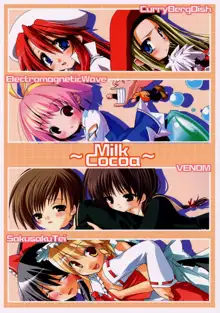 ～Milk Cocoa～, 日本語