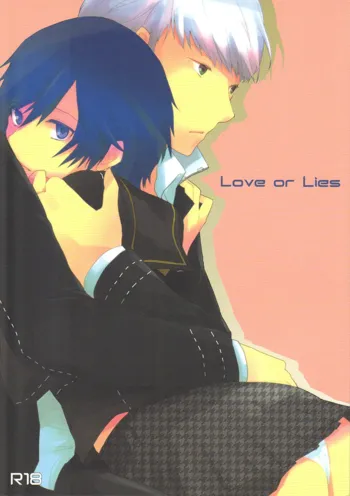 Love or Lies, 日本語