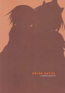 DOLCE CASTEL, English