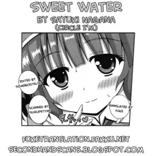 sweet water, English