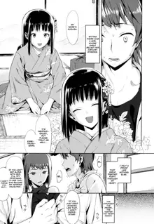 Koinaka Ch. 1-2, 4, 6-8, English