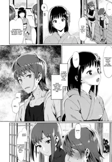 Koinaka Ch. 1-2, 4, 6-8, English