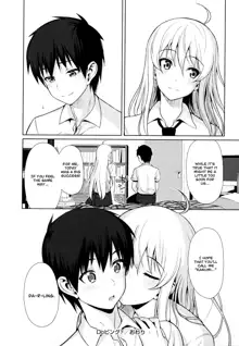 Koinaka Ch. 1-2, 4, 6-8, English