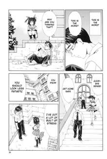 Stretta Ch. 1 | I Can't Study (decensored), English