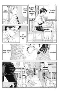 Stretta Ch. 1 | I Can't Study (decensored), English