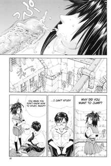 Stretta Ch. 1 | I Can't Study (decensored), English