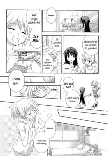 Daisuki dayo! 4 | I Love You! 4, English