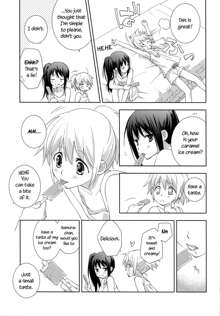 Daisuki dayo! 4 | I Love You! 4, English