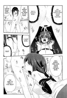 Onee-chan ni wa Ajimi dake | Only a Taste for Onee-chan, English