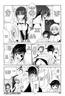 Onee-chan ni wa Ajimi dake | Only a Taste for Onee-chan, English