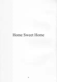 Home Sweet Home, 日本語