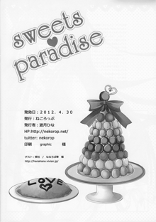 Sweets Paradise, 日本語