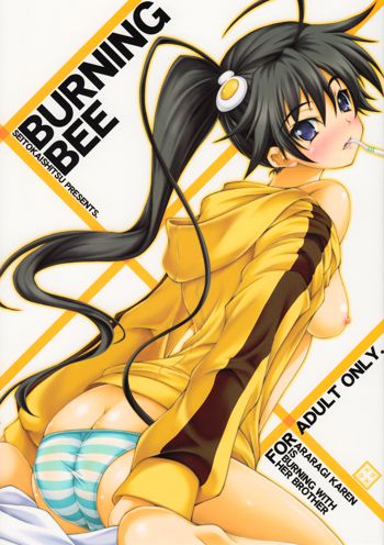 BURNING BEE, 日本語