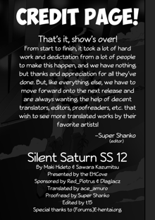 Silent Saturn SS Vol. 12, English