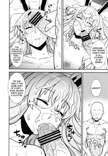 Touhou Sleep Sex Anthology ch1-3, 6-8, 10, 14, 16, 19, 21, English