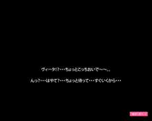 りりかるなのなの, 日本語